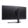 Huawei MateView GT Standard Edition Curved HDR - 677429 - zdjęcie 8
